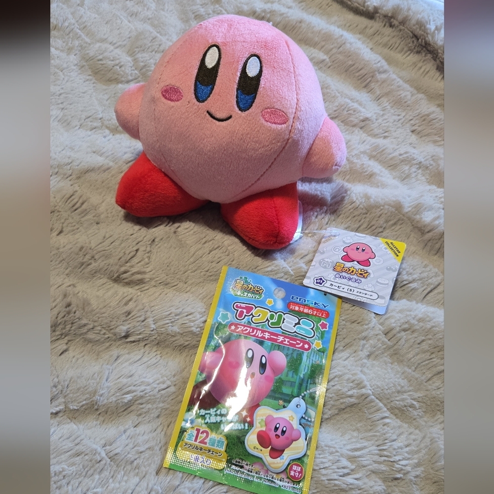 Pink Kirby Plush Toy Gift Set With Mystery Acrylic Charm (Japan Exclusive) NWT